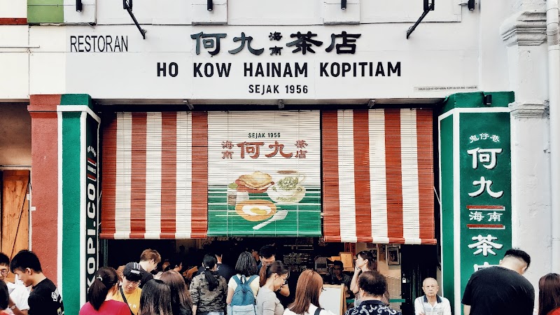 Ho Kow Hainam Kopitiam / Petaling Street