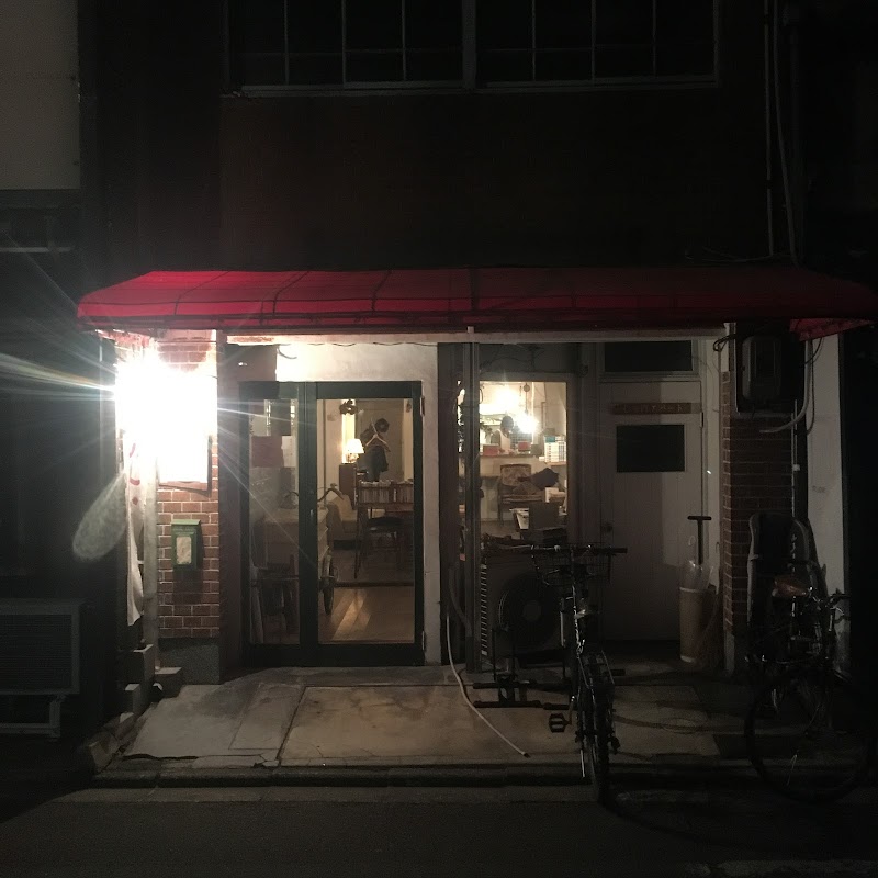 Hobodo Cafe / Kyoto Place mentioned in saved reels