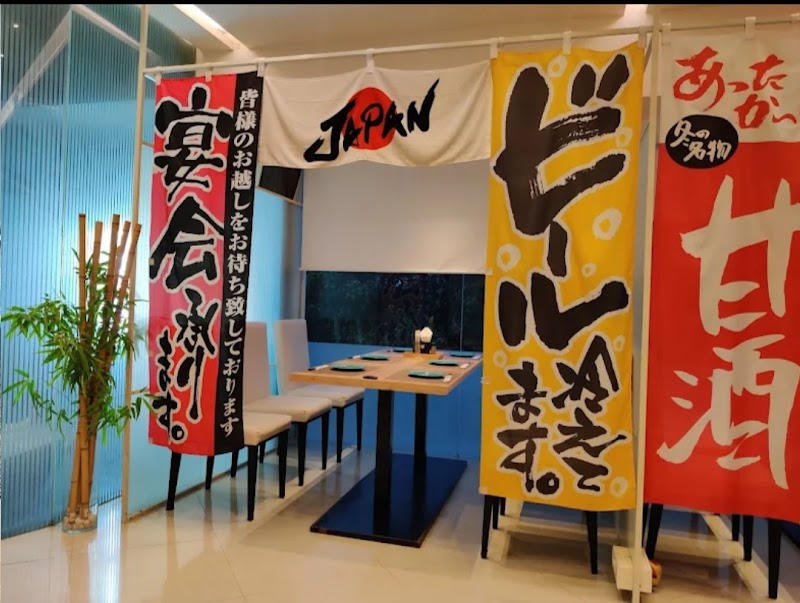 Hokkaido / Chennai Place mentioned in saved reels