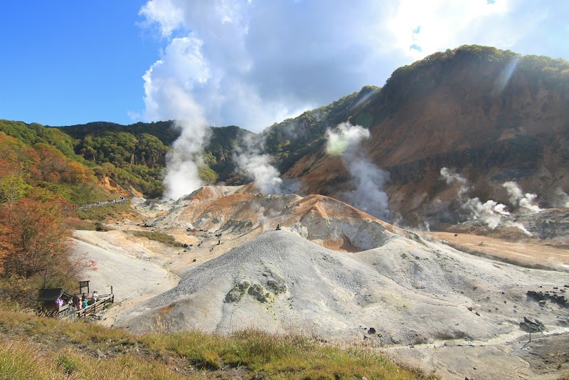 Hokkaido / Japan Place mentioned in saved reels