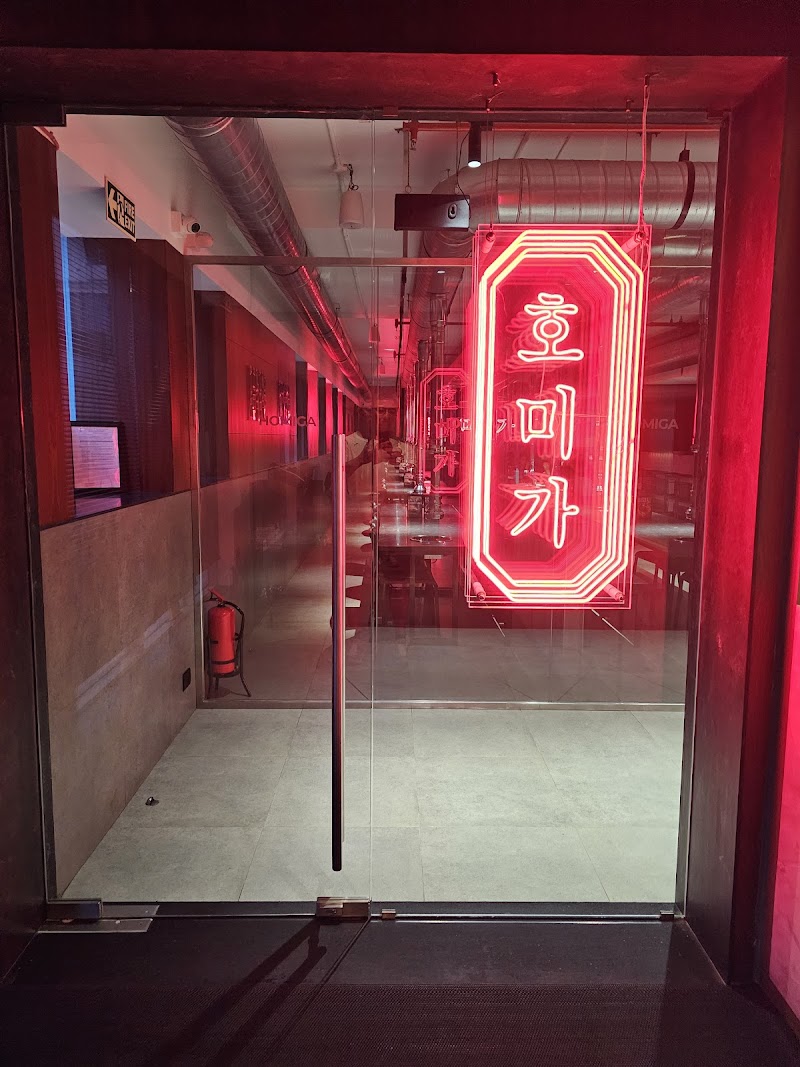 Homiga / Brigade Road