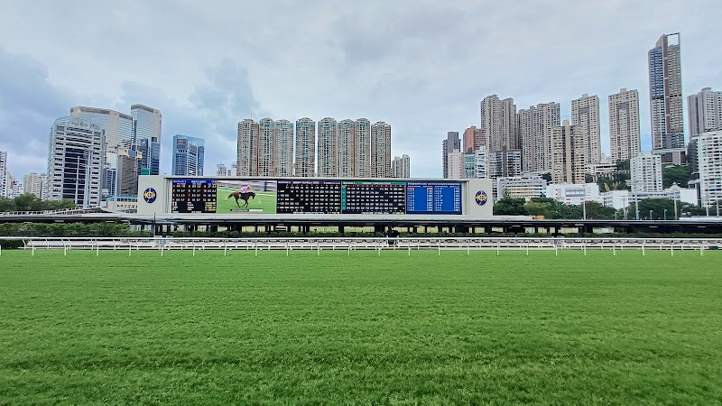 Hong Kong Jockey Club