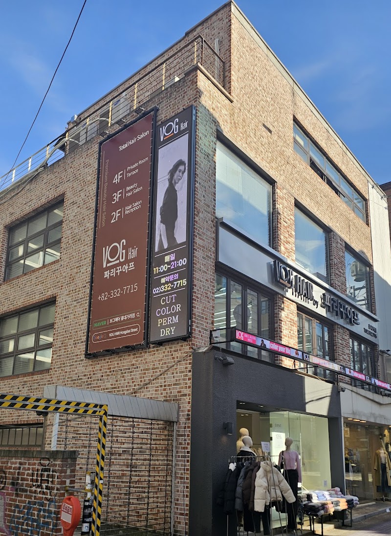 Hongdae / Seoul Place mentioned in saved reels