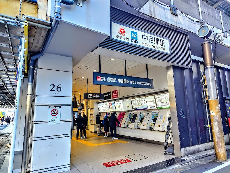 Hosea Tokyo / Nakameguro