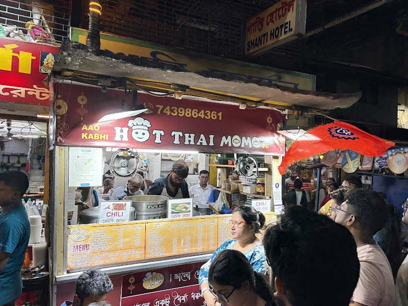 Hot Thai Momo / Baghbazar Place mentioned in saved reels
