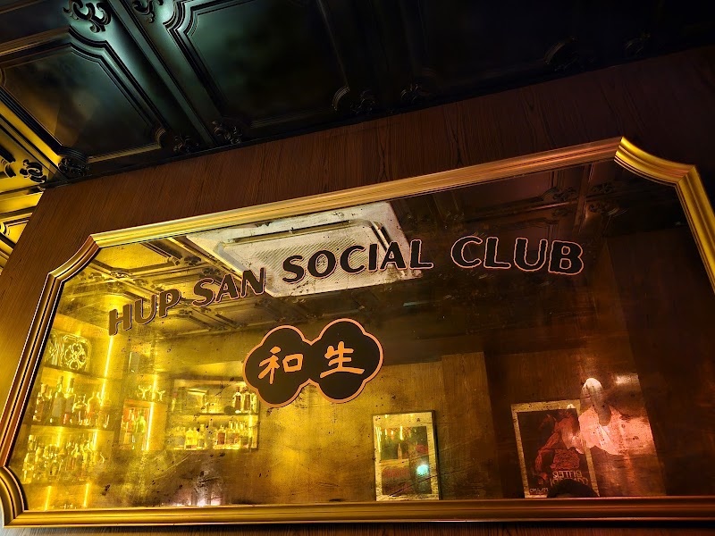Hup San Social Club / Club Street Place mentioned in saved reels