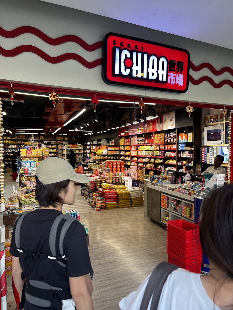 Ichiba / Gurugram Place mentioned in saved reels