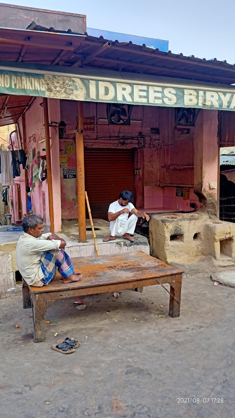 Idris Biryani / Chowk