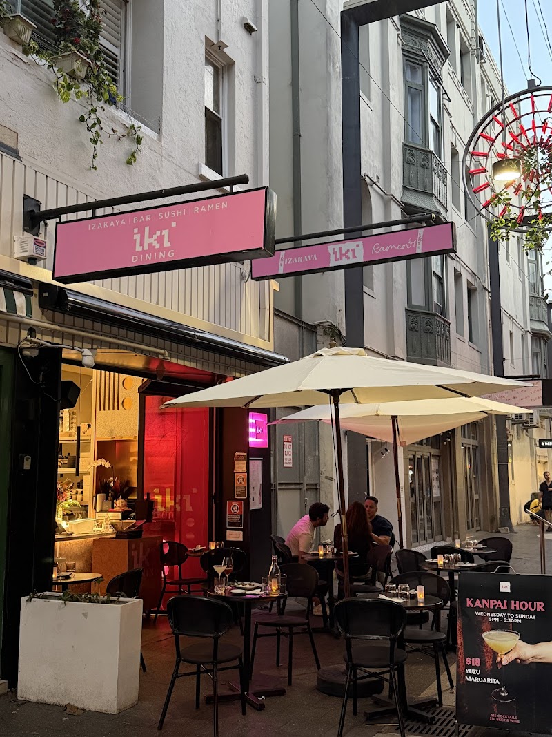 Iki Dining / Pyrmont Place mentioned in saved reels