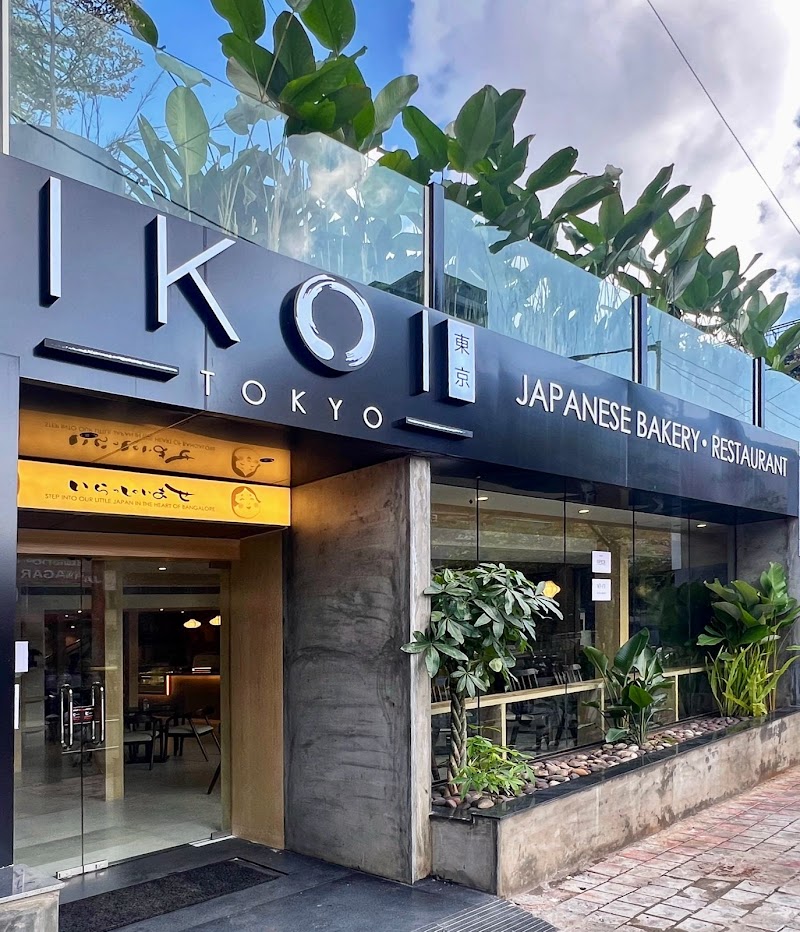 Ikoi Tokyo / Bengaluru Place mentioned in saved reels