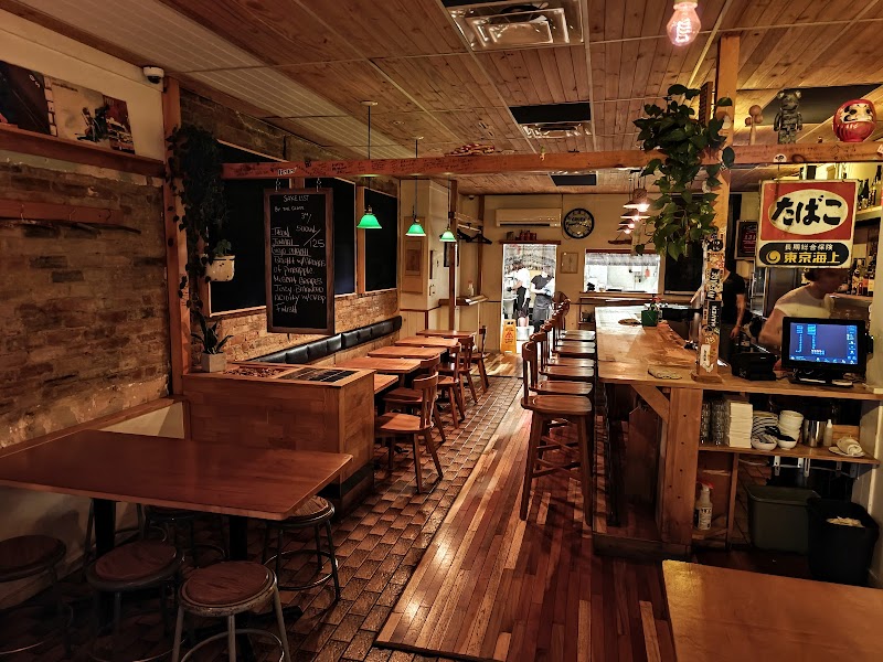 Imanishi Japanese Kitchen / Toronto Place mentioned in saved reels