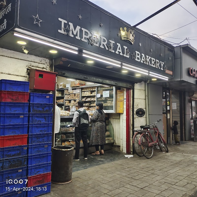 Imperial Bakery / Pulgate