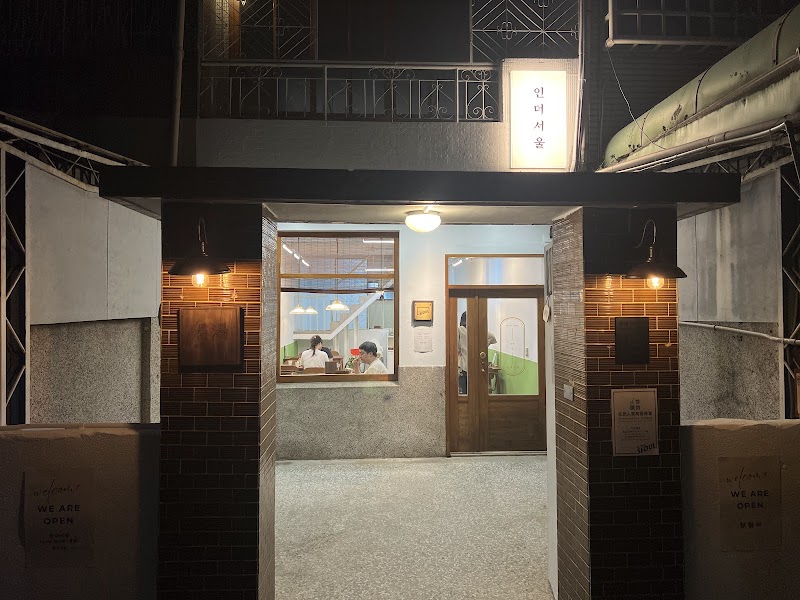 In the SEOUL / Taichung Place mentioned in saved reels