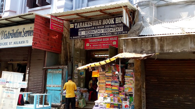 Indian Coffee House / Kolkata