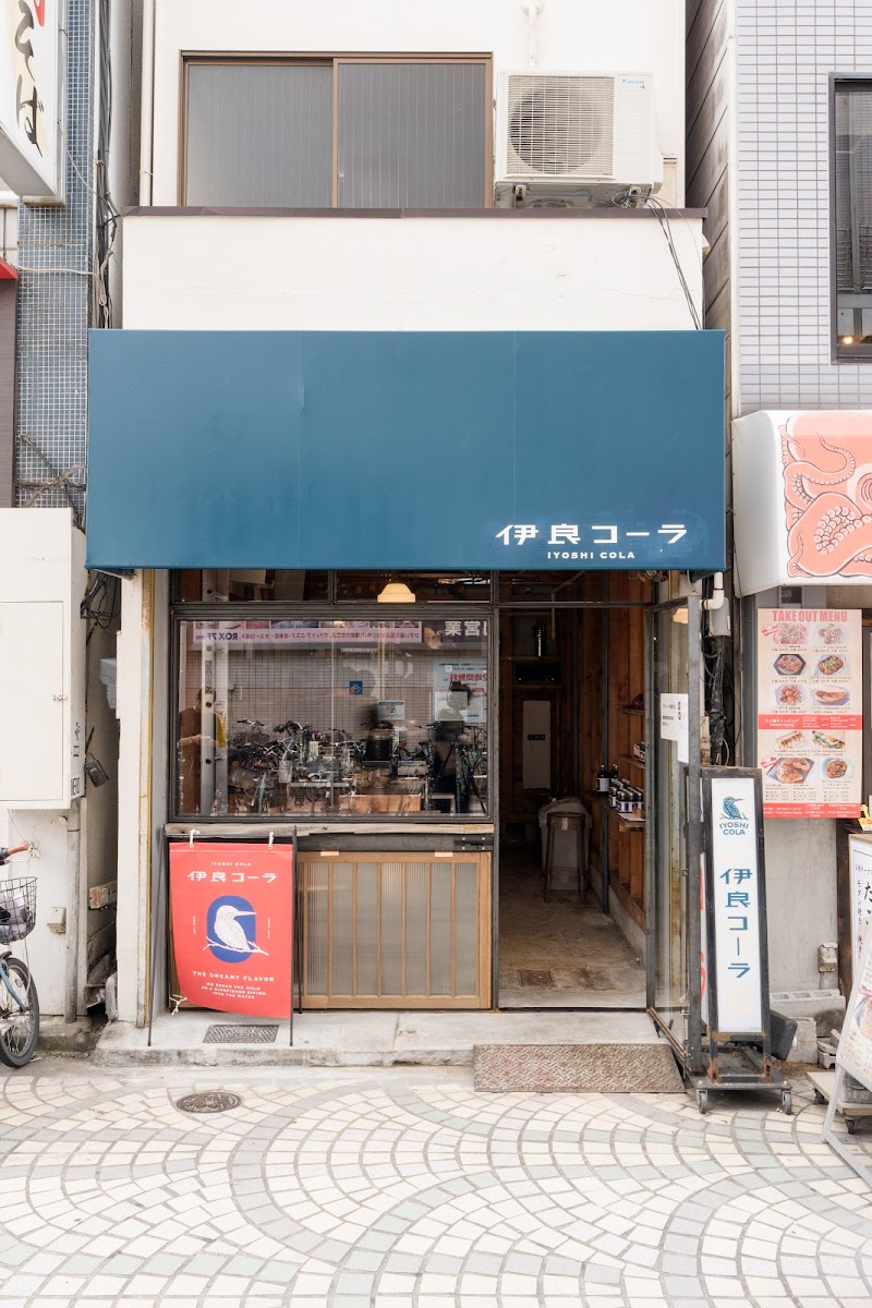 Ira Cola / Asakusa Place mentioned in saved reels