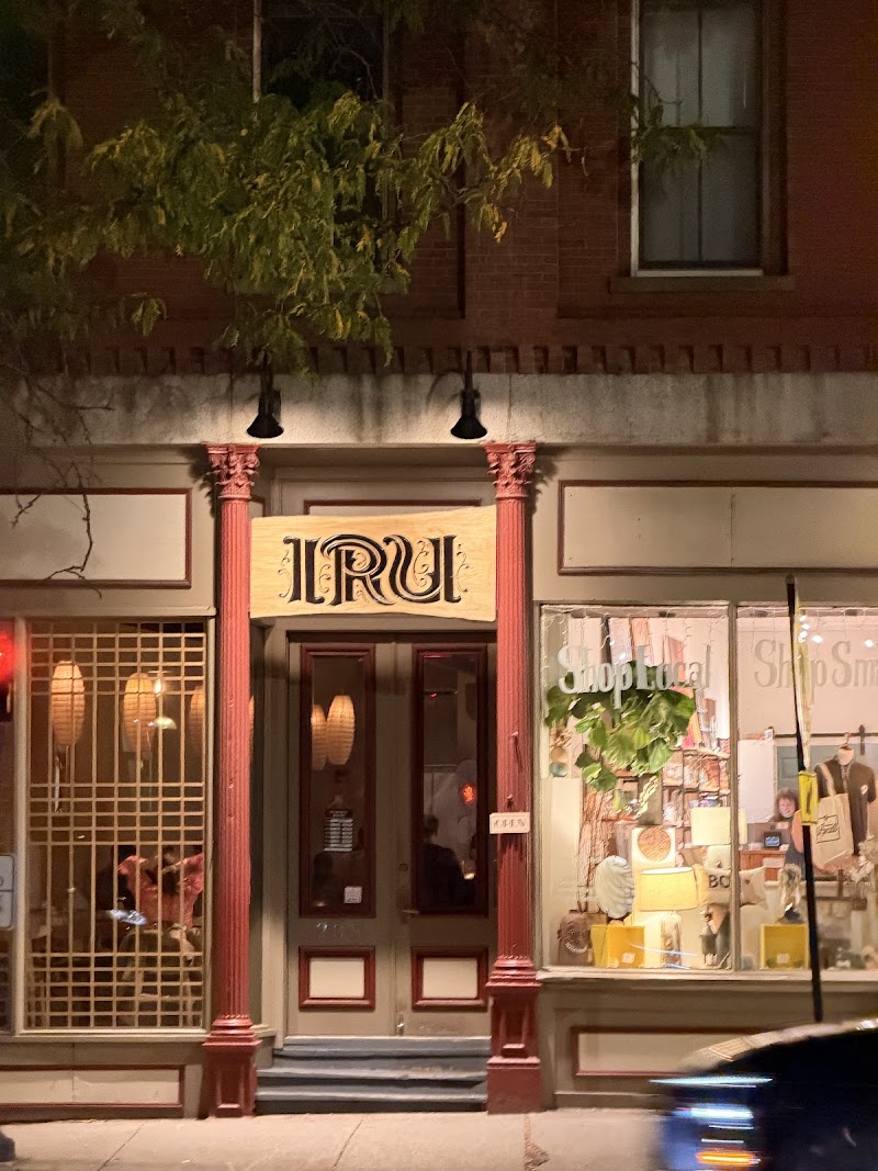 Iru / Boston Place mentioned in saved reels
