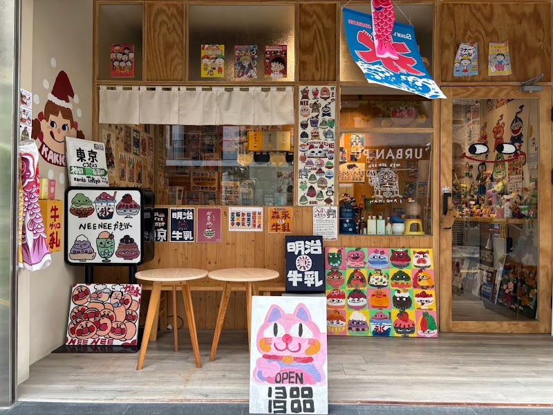 Island Kakigori / Tainan Place mentioned in saved reels