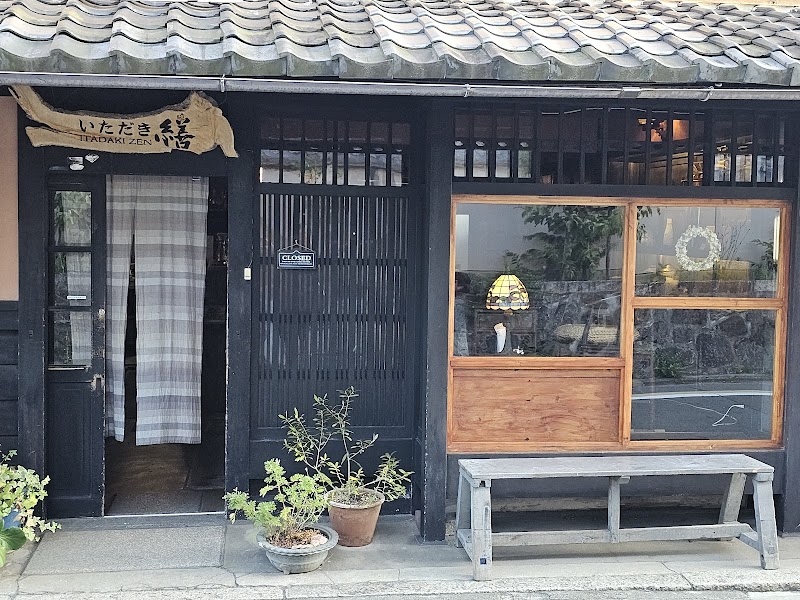 Itadakizen / Kyoto Place mentioned in saved reels