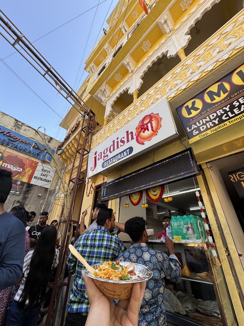 Jagdish Shree Restaurant / Udaipur Place mentioned in saved reels