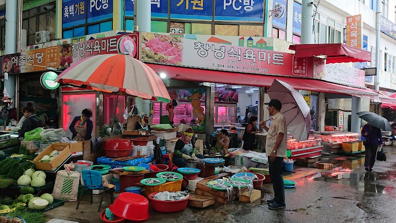 Jalgachi Market / Busan Place mentioned in saved reels