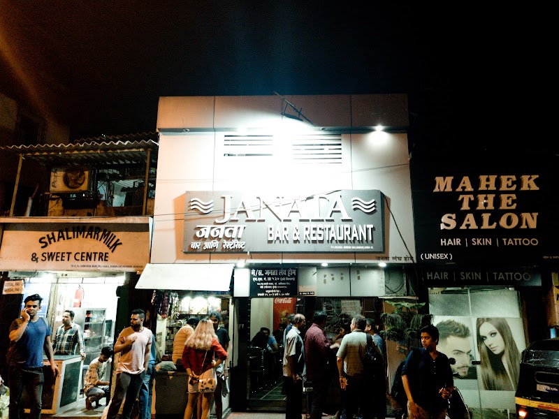 Janata / Bandra West Place mentioned in saved reels