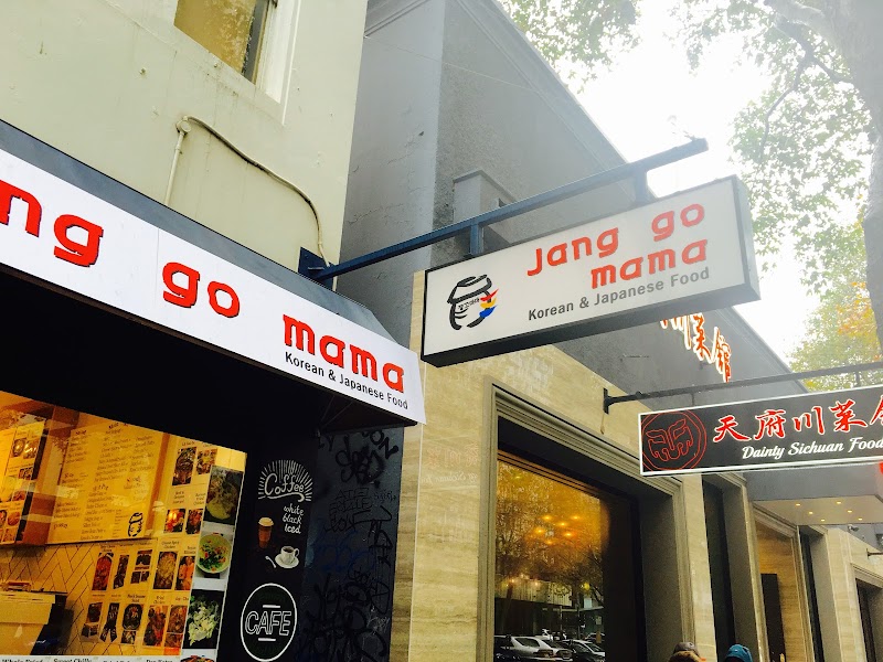 Jang Go Mama / Melbourne Place mentioned in saved reels