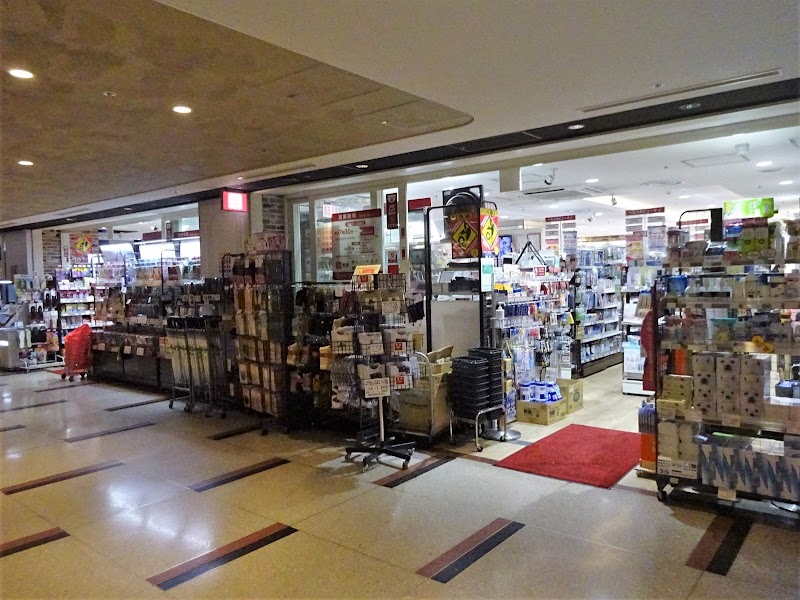 Japanese Drugstore / Japan