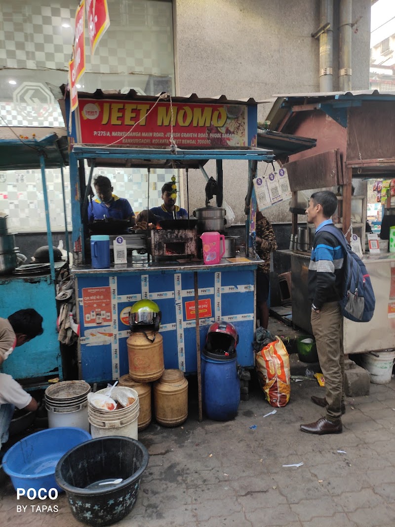 Jeet Momo / Beleghata Place mentioned in saved reels