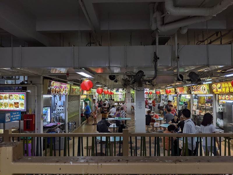 Ji Ji Wanton Noodle Specialist / Hong Lim Place mentioned in saved reels