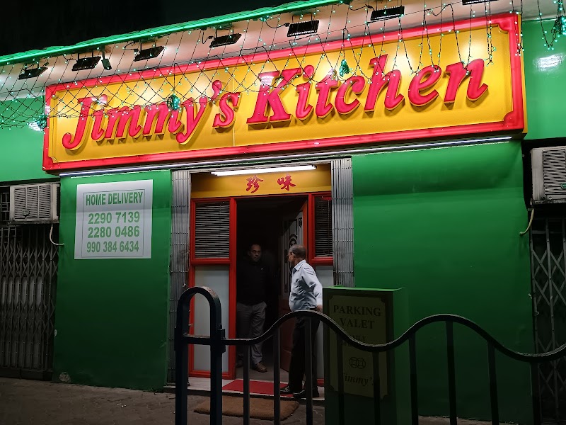 Jimmy’s Kitchen / Kolkata Place mentioned in saved reels