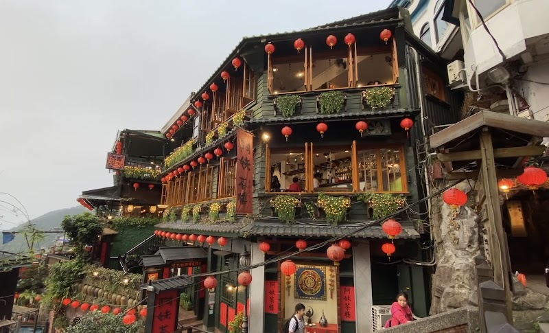 Jiufen