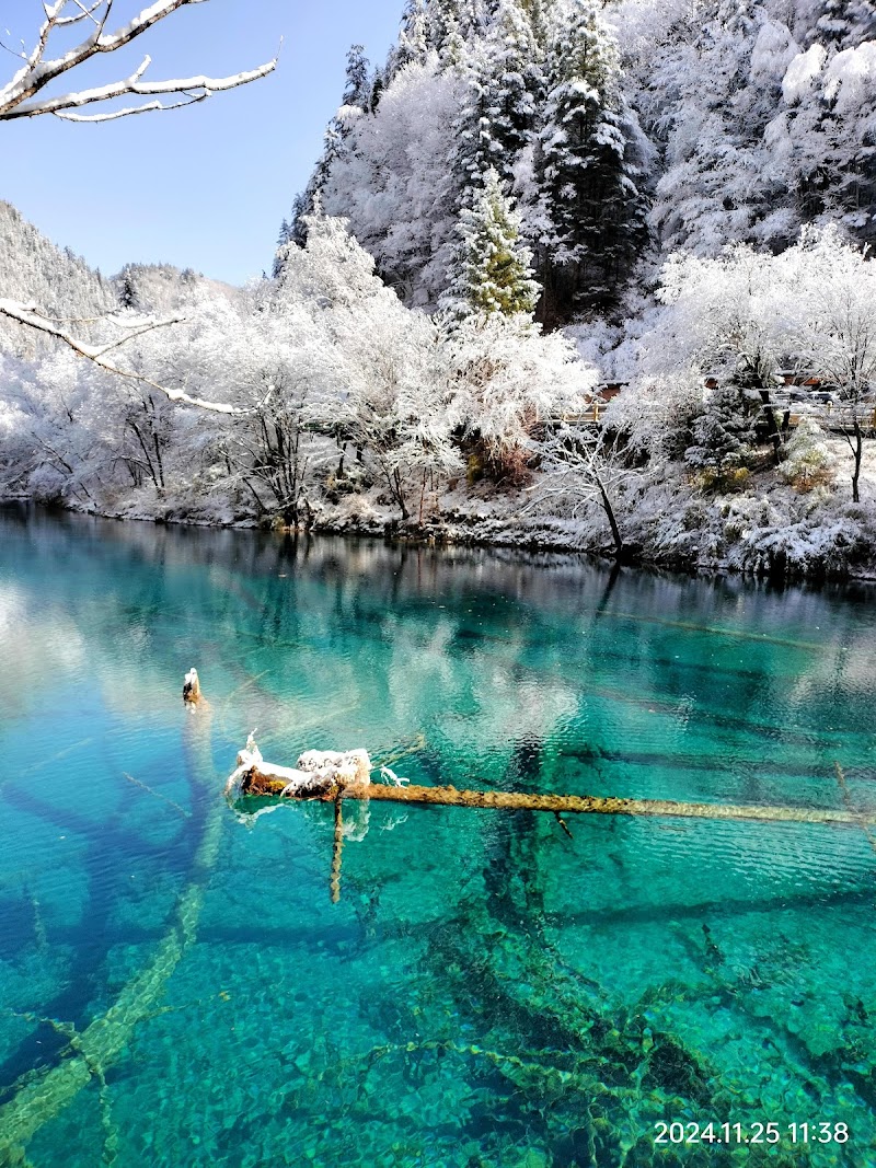 Jiuzhaigou