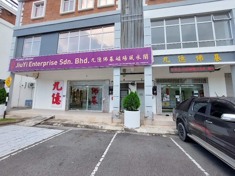 Johor Bahru / Malaysia