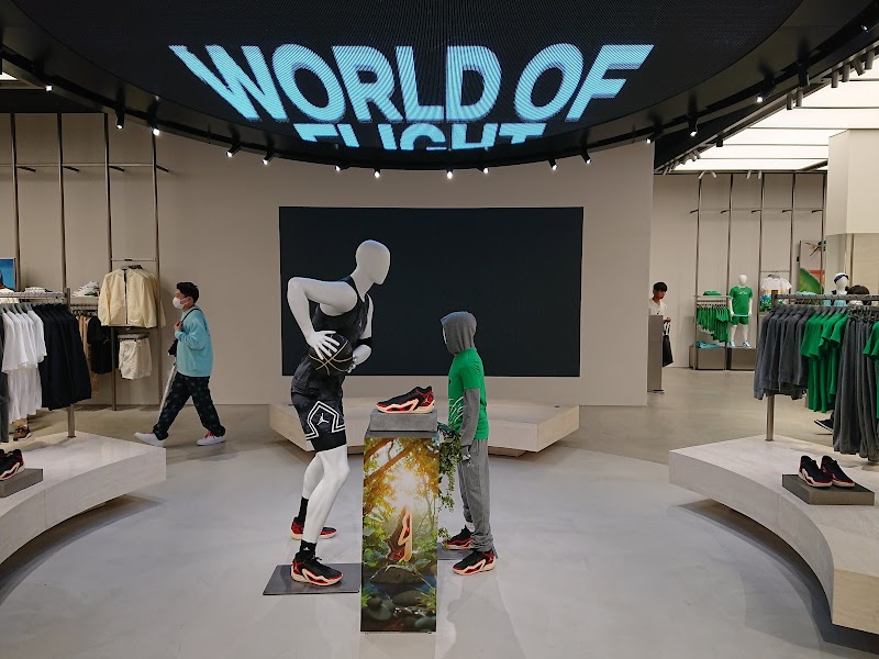 Jordan World of Flight Tokyo Shibuya / Shibuya Place mentioned in saved reels