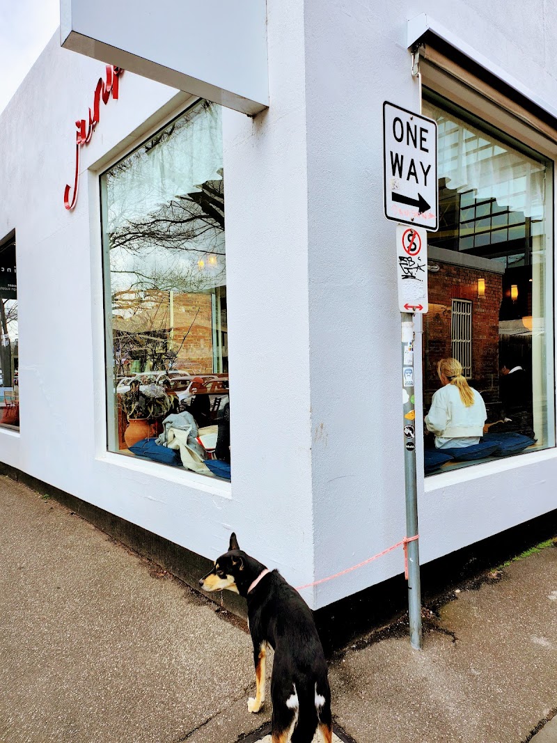 Juniper Eatery / Melbourne