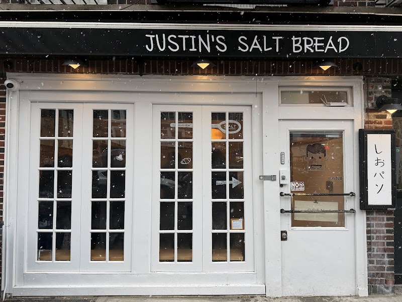 Justin's Salt Bread / NYC