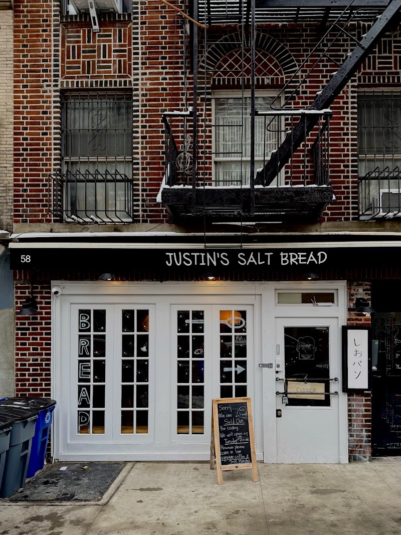 Justin's Salt Bread / NYC Place mentioned in saved reels