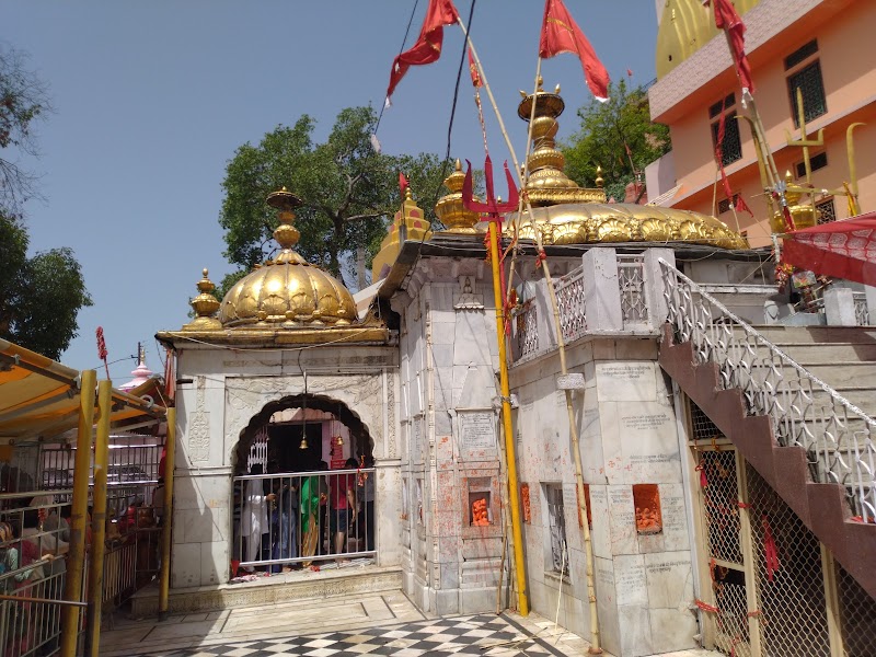 Jwala Ji / Kangra, HP