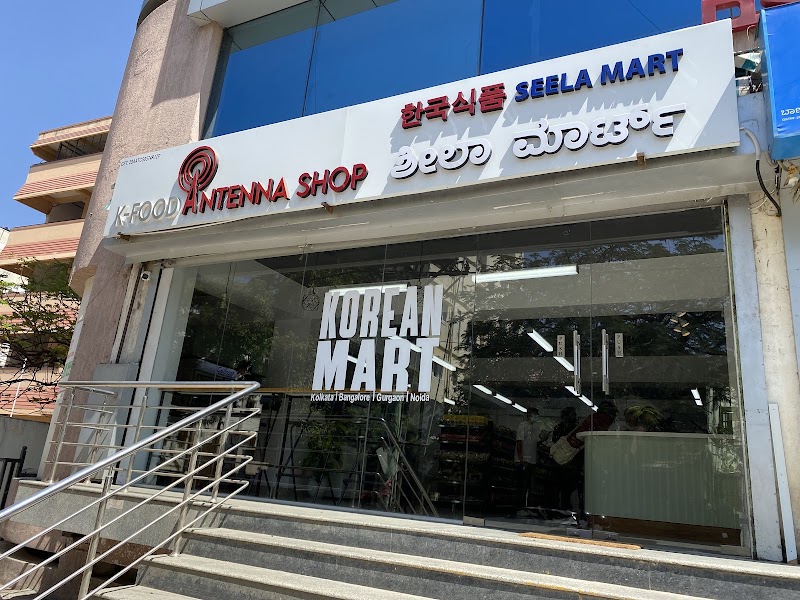K-Food Antenna Shop / Kalyan Nagar