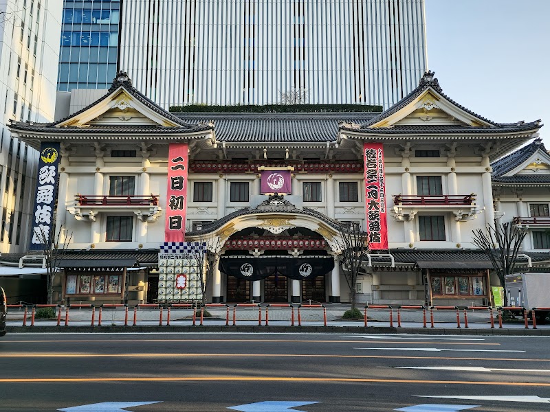 Kabukiza Theatre / Ginza Place mentioned in saved reels