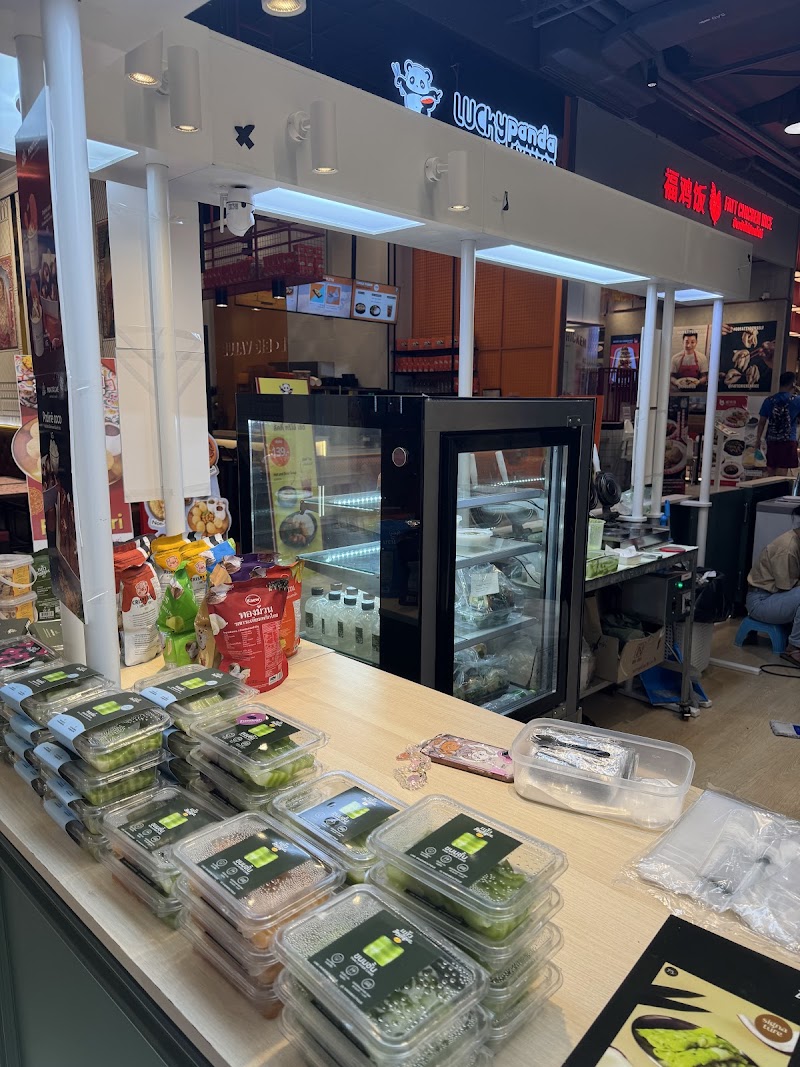 Kaew Boutique / Bangkok Place mentioned in saved reels