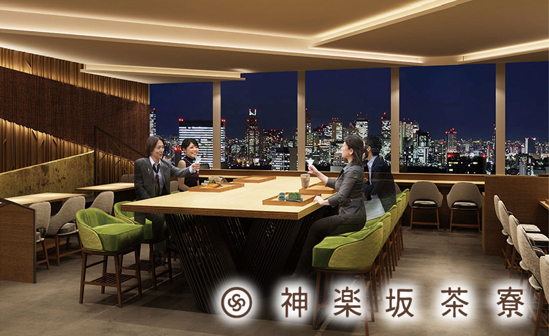 Kagurazaka Saryo / Shibuya Place mentioned in saved reels