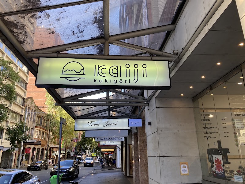 Kaiji / Sydney CBD Place mentioned in saved reels