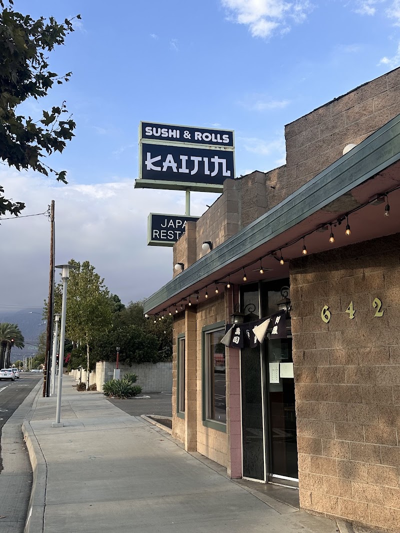 Kaijin Sushi / San Gabriel Place mentioned in saved reels