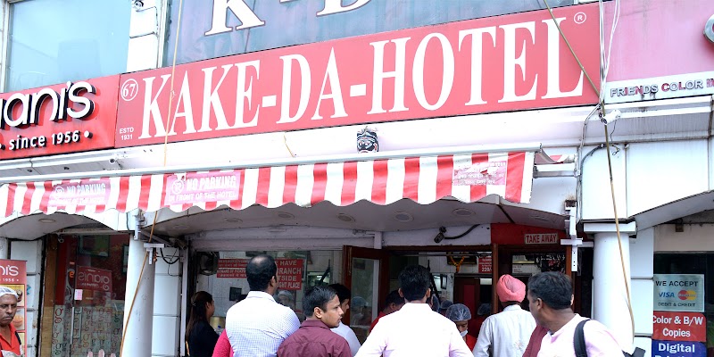 Kake Da Hotel / CP Place mentioned in saved reels