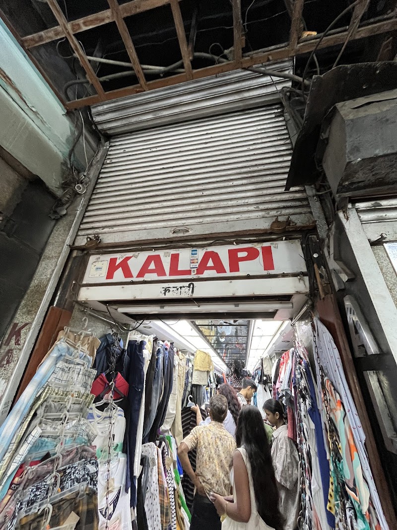 Kalapi Cloth Store / Colaba Place mentioned in saved reels