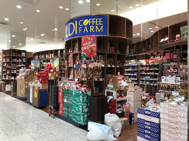 KALDI COFFEE FARM / Japan