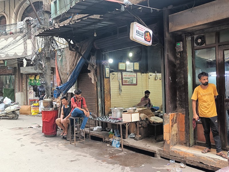 Kallu Nihari / Jama Masjid Place mentioned in saved reels