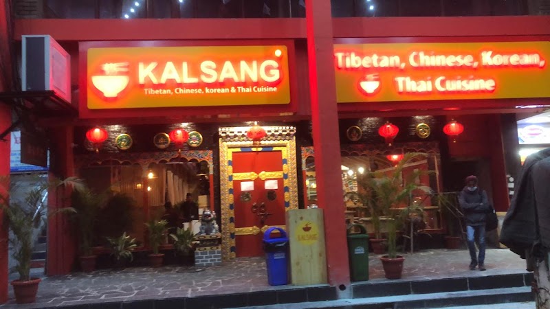 Kalsang Place mentioned in saved reels