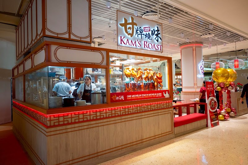 Kam's Roast / Central Park